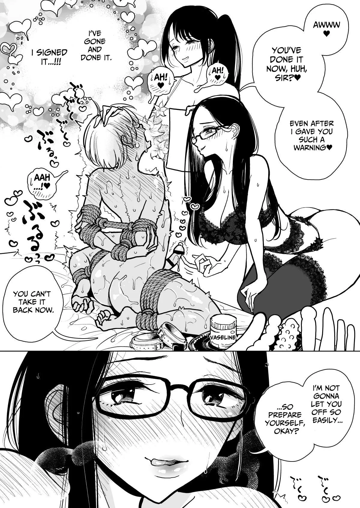 Masturbation Pleasure Hell Course Treatment Contract Shuin Kairaku Jigoku Kosu Sejutsu Dōisho page 49