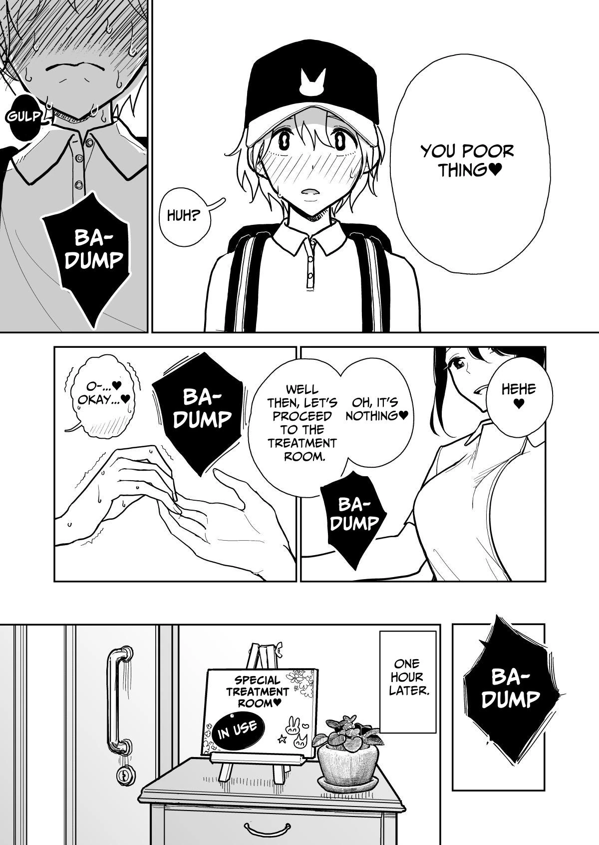 Masturbation Pleasure Hell Course Treatment Contract Shuin Kairaku Jigoku Kosu Sejutsu Dōisho page 5
