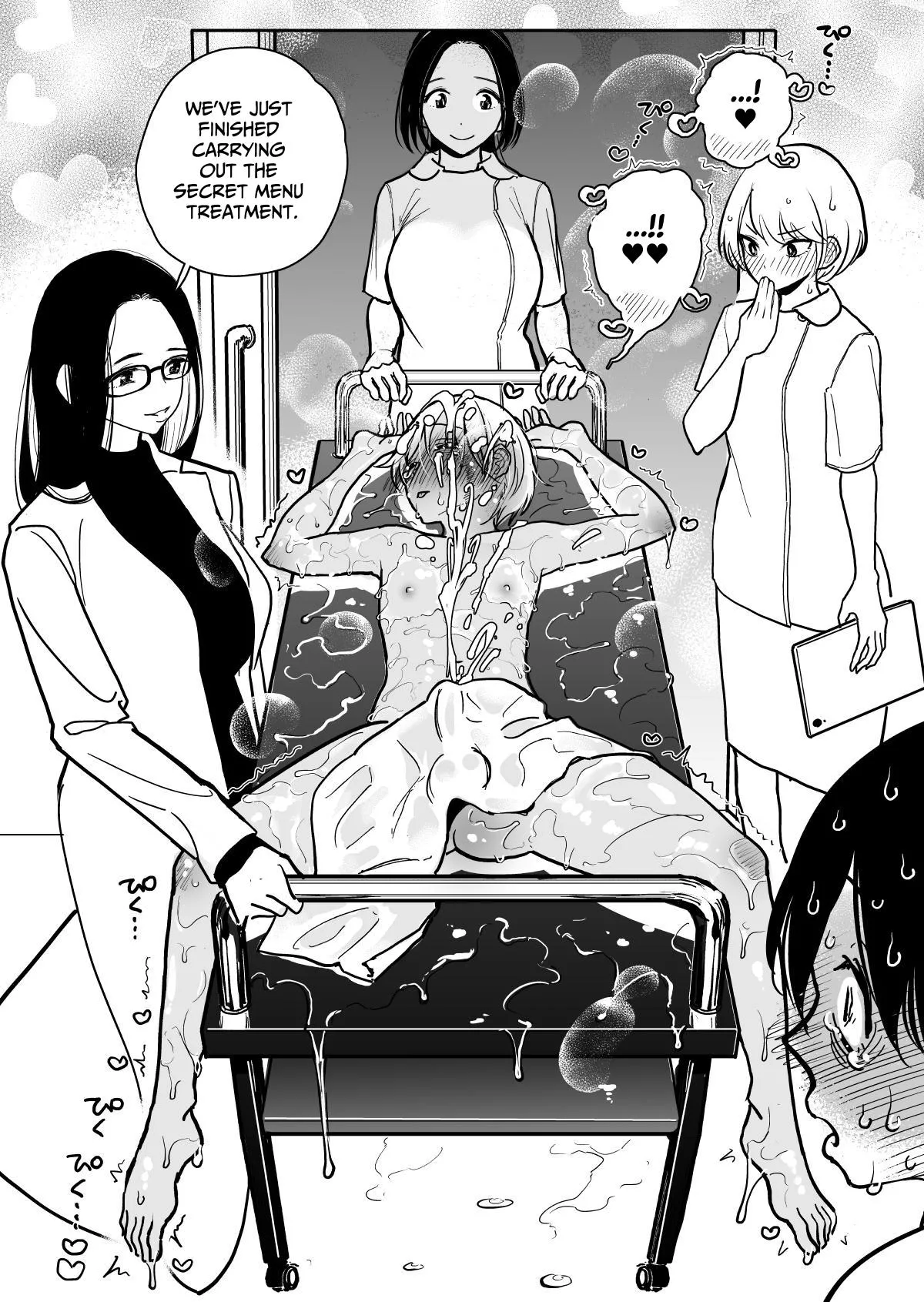 Masturbation Pleasure Hell Course Treatment Contract Shuin Kairaku Jigoku Kosu Sejutsu Dōisho page 66