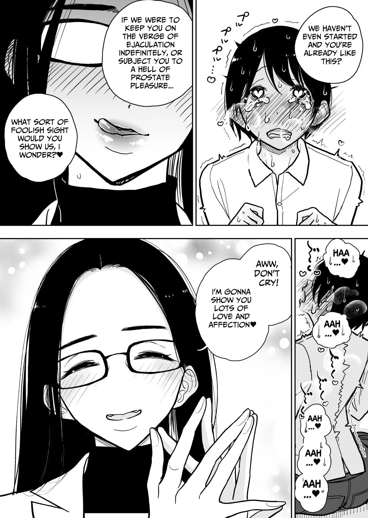 Masturbation Pleasure Hell Course Treatment Contract Shuin Kairaku Jigoku Kosu Sejutsu Dōisho page 70