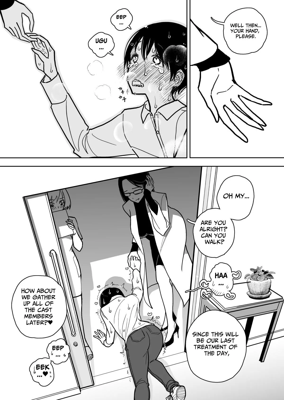 Masturbation Pleasure Hell Course Treatment Contract Shuin Kairaku Jigoku Kosu Sejutsu Dōisho page 71