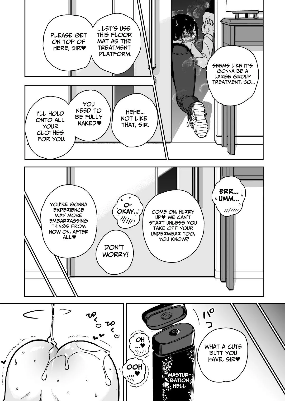 Masturbation Pleasure Hell Course Treatment Contract Shuin Kairaku Jigoku Kosu Sejutsu Dōisho page 72