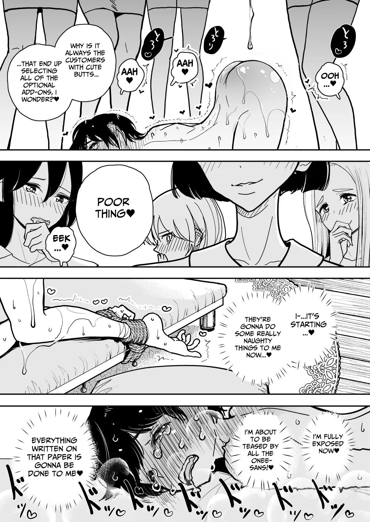Masturbation Pleasure Hell Course Treatment Contract Shuin Kairaku Jigoku Kosu Sejutsu Dōisho page 73