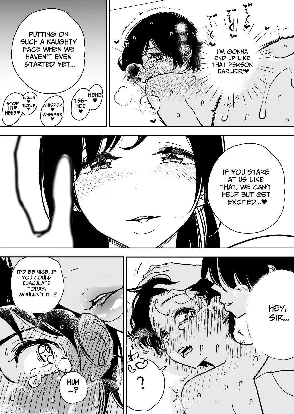 Masturbation Pleasure Hell Course Treatment Contract Shuin Kairaku Jigoku Kosu Sejutsu Dōisho page 74