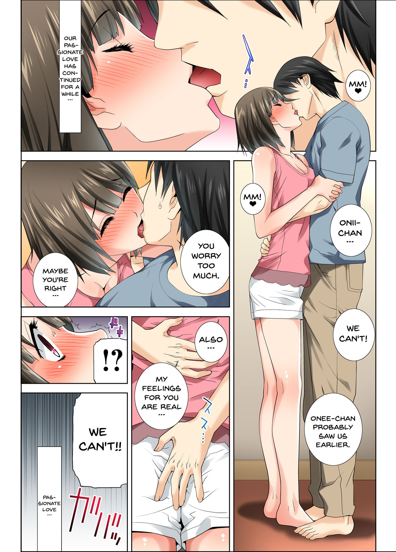 Matabiraki Haha Shimai Taisetsu a Osananajimi no Shimai wa Ore no Kuzu Oyaji ni Ana o Sasageru... page 17