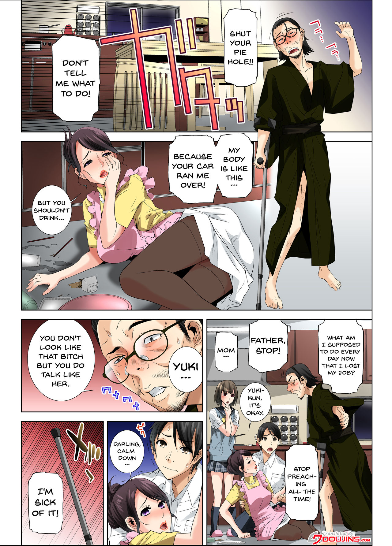 Matabiraki Haha Shimai Taisetsu a Osananajimi no Shimai wa Ore no Kuzu Oyaji ni Ana o Sasageru... page 2