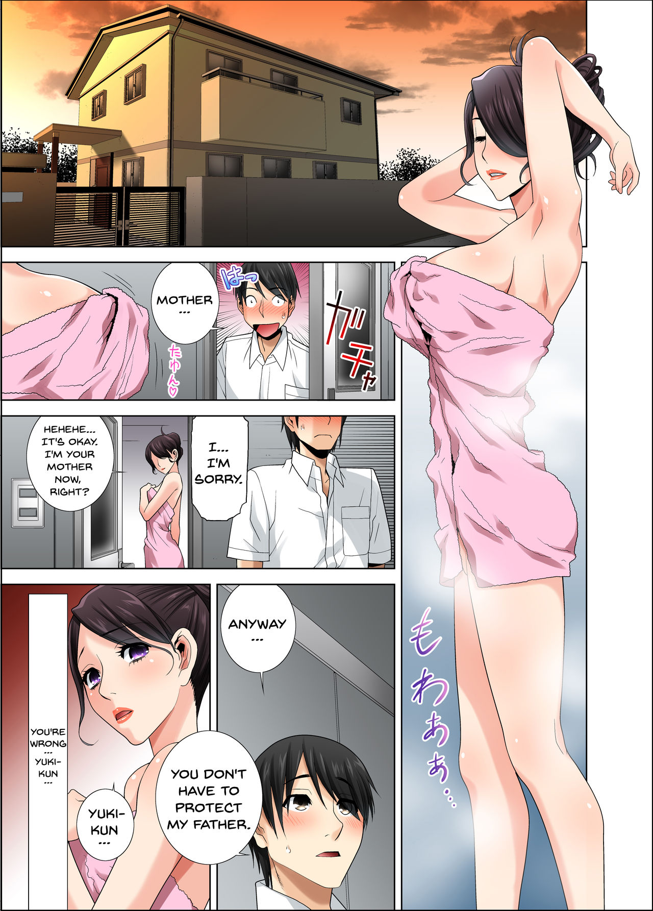 Matabiraki Haha Shimai Taisetsu a Osananajimi no Shimai wa Ore no Kuzu Oyaji ni Ana o Sasageru... page 33