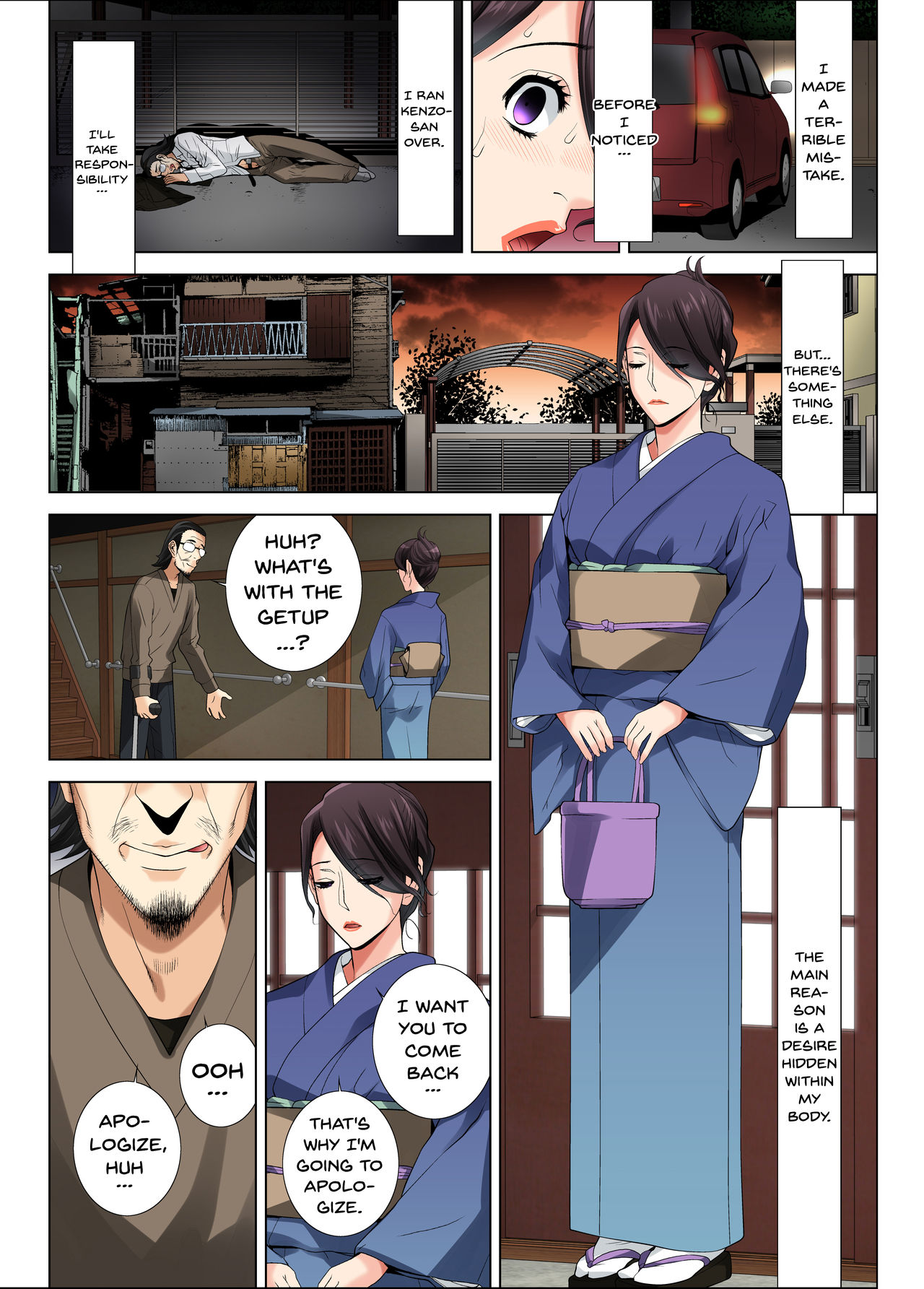 Matabiraki Haha Shimai Taisetsu a Osananajimi no Shimai wa Ore no Kuzu Oyaji ni Ana o Sasageru... page 34