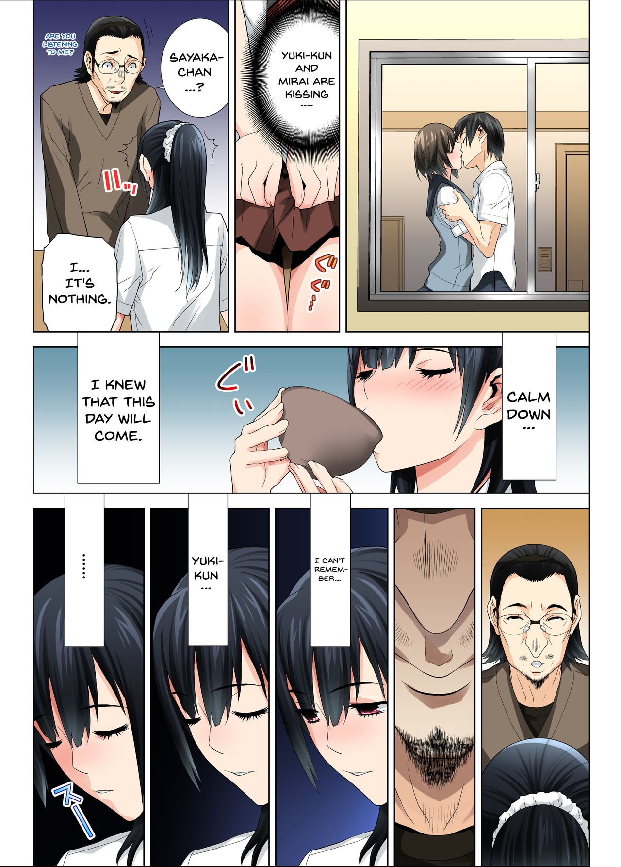 Matabiraki Haha Shimai Taisetsu a Osananajimi no Shimai wa Ore no Kuzu Oyaji ni Ana o Sasageru... page 6