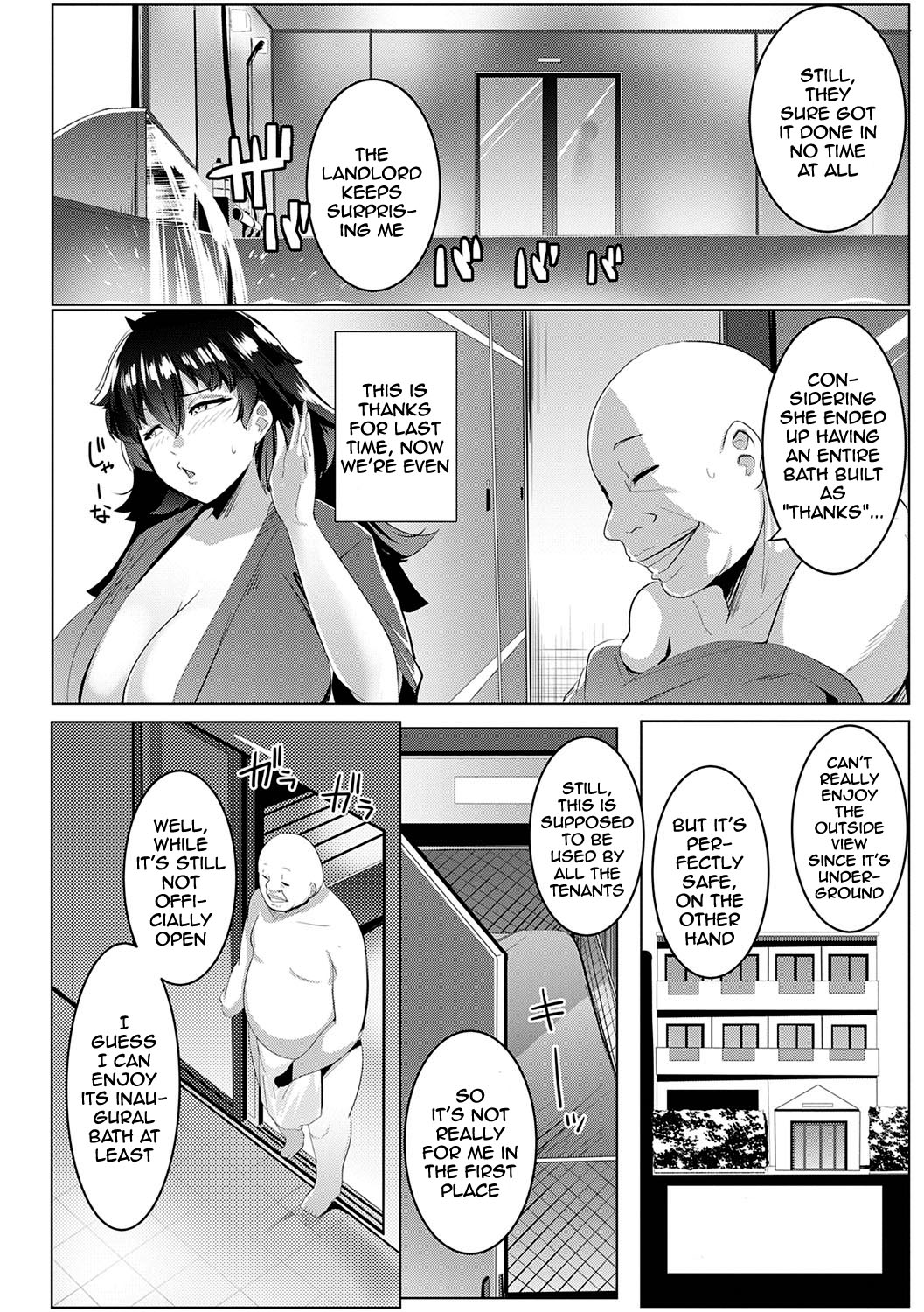 Matayuru Dormitory page 109