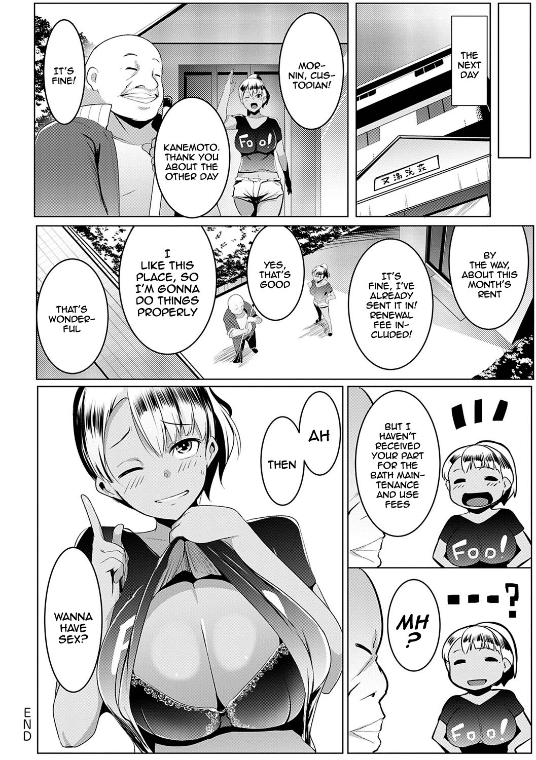 Matayuru Dormitory page 135