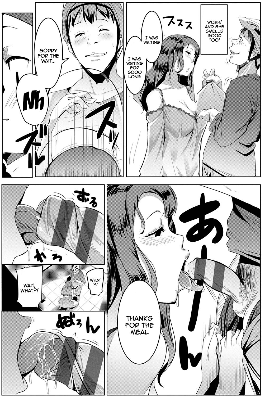 Matayuru Dormitory page 138