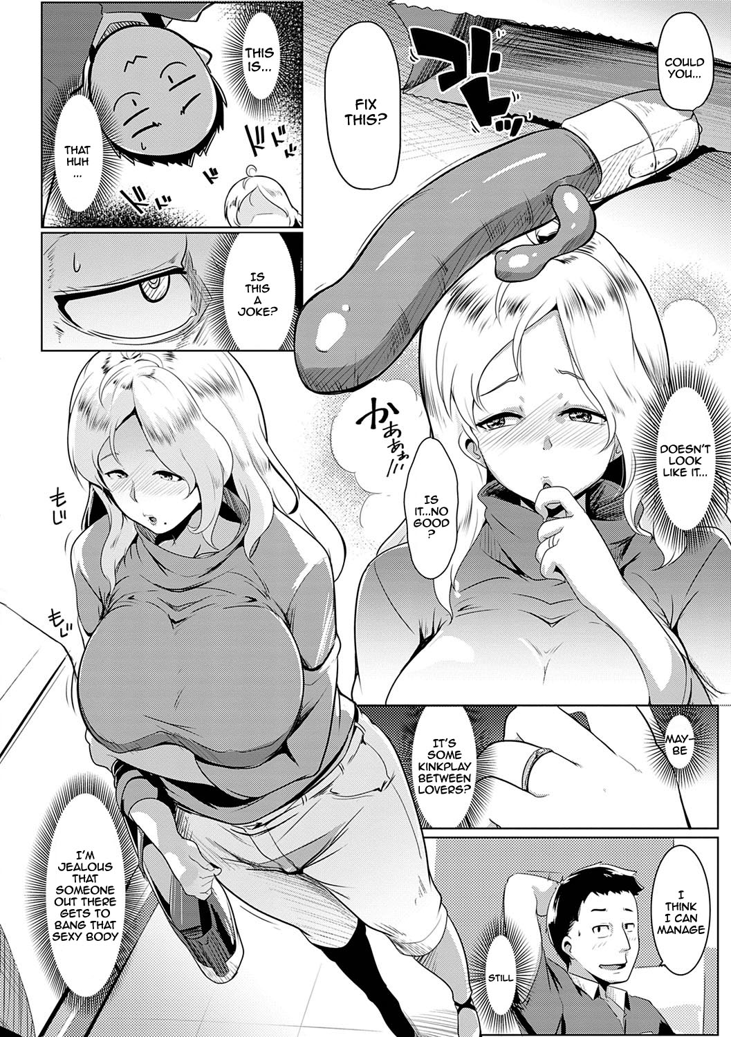 Matayuru Dormitory page 165