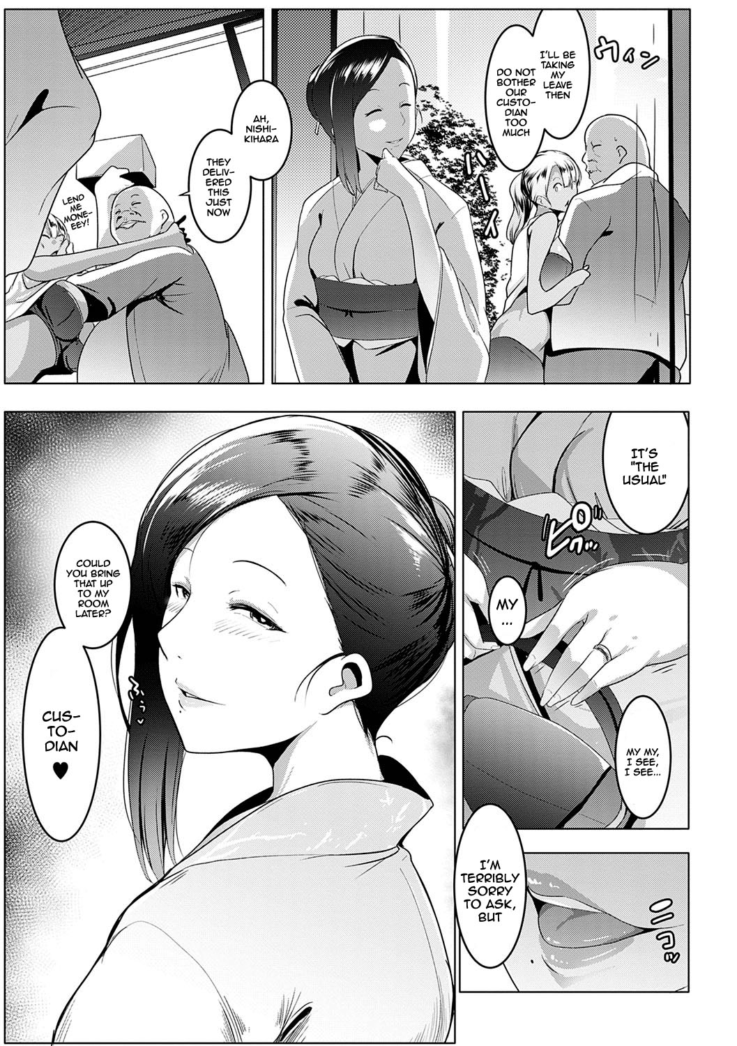 Matayuru Dormitory page 28