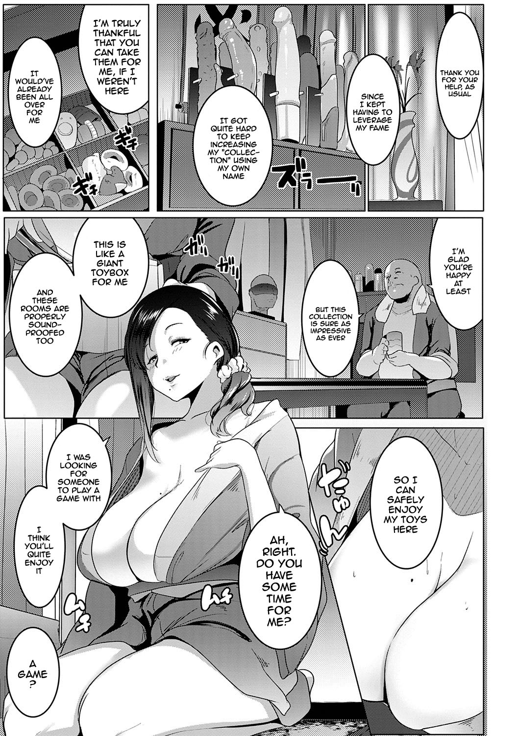 Matayuru Dormitory page 30