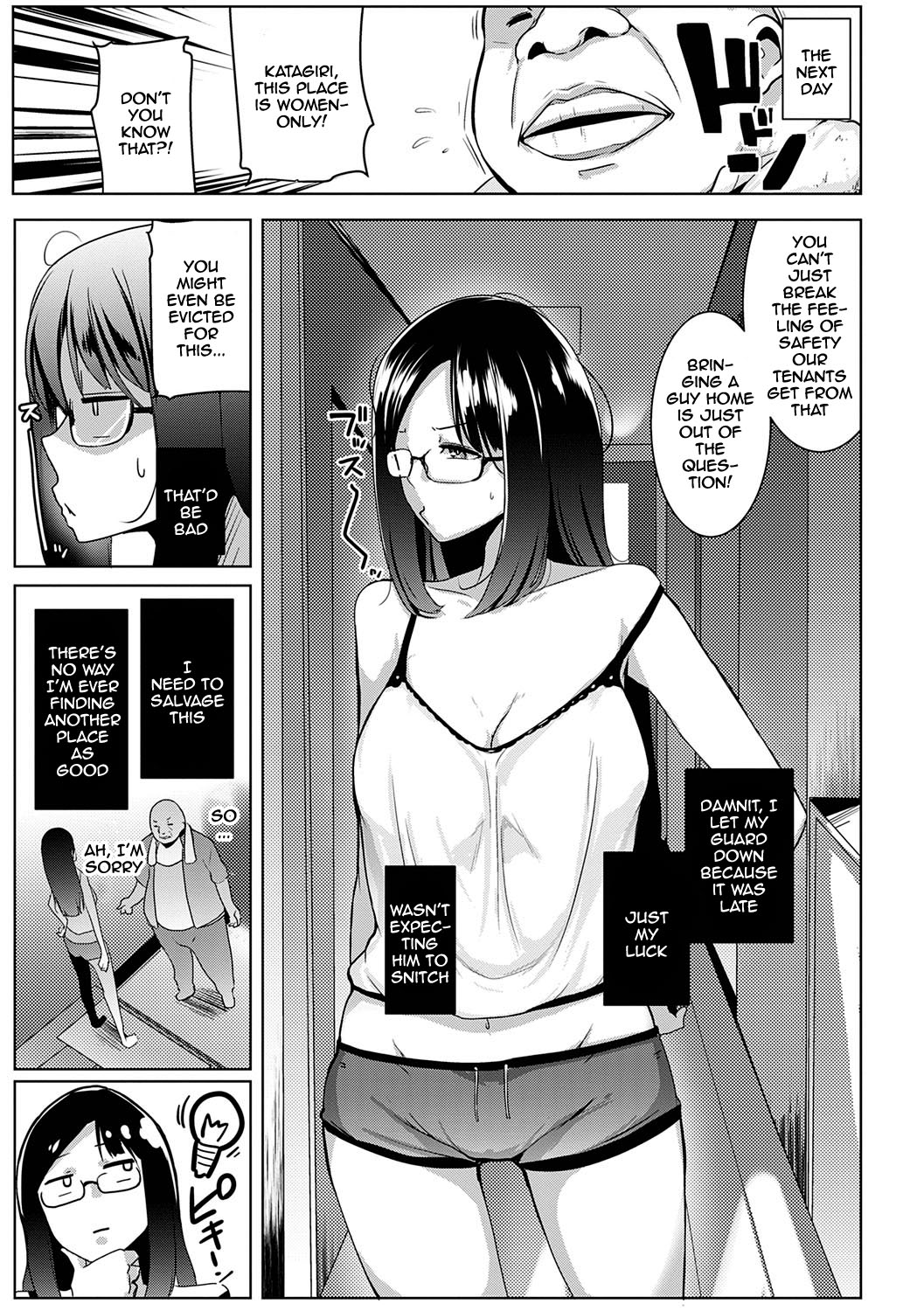 Matayuru Dormitory page 52