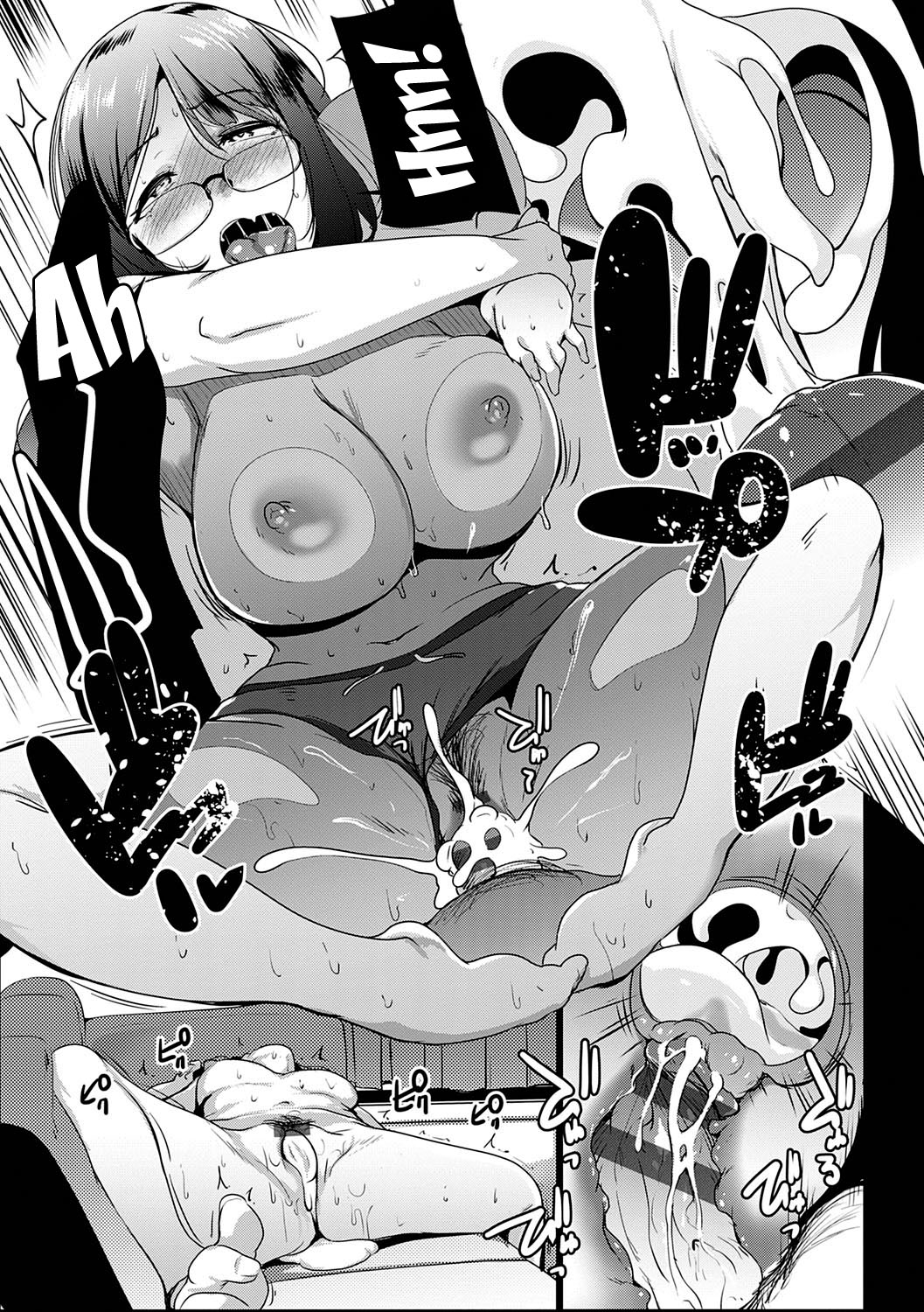 Matayuru Dormitory page 64