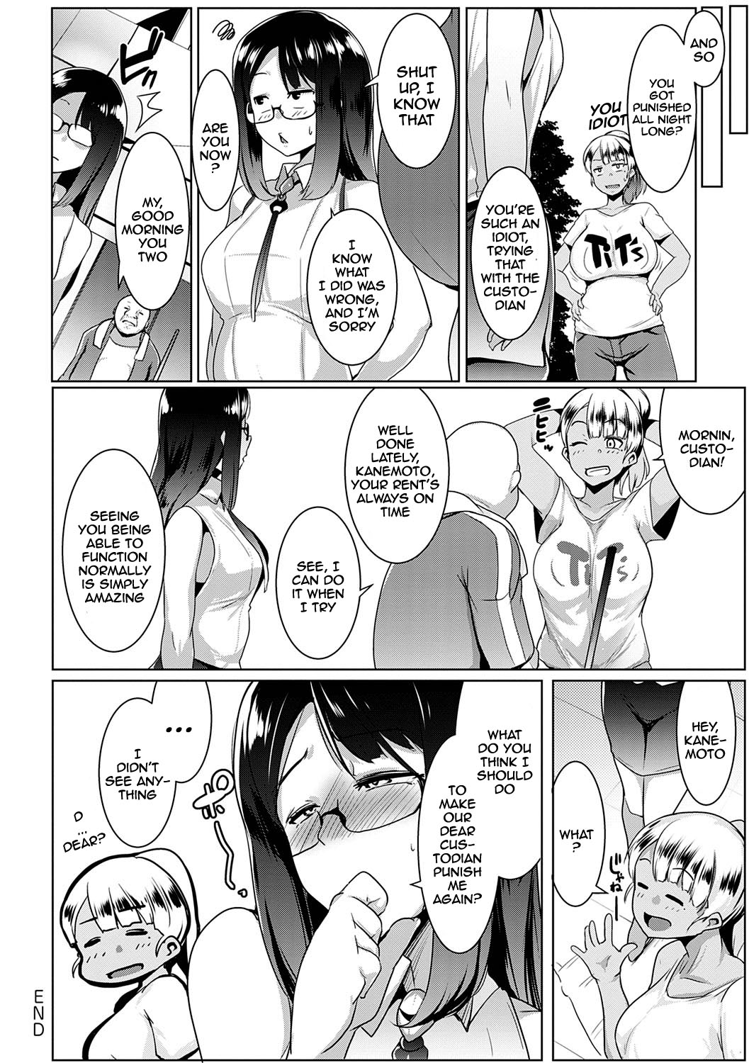 Matayuru Dormitory page 65