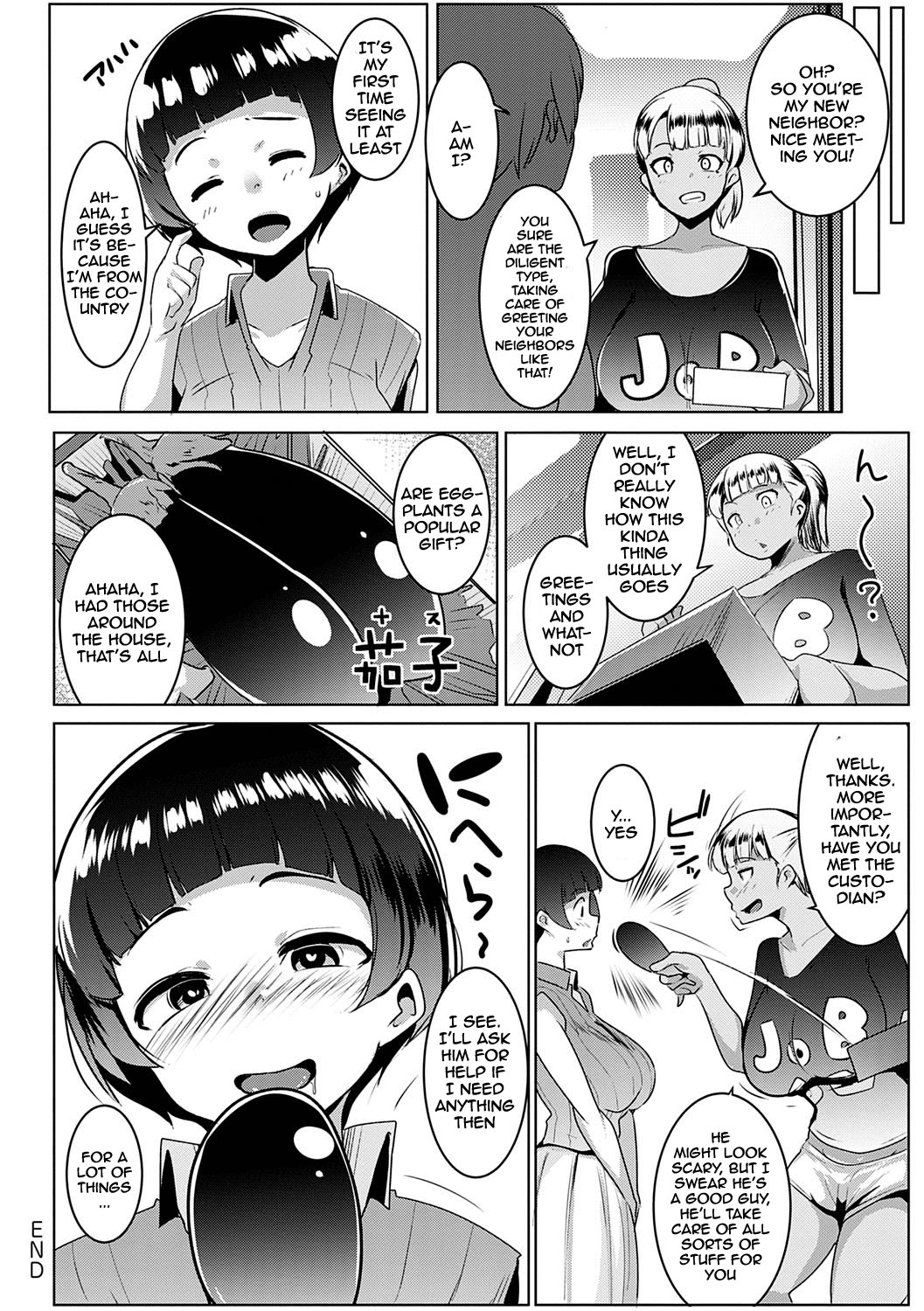 Matayuru Dormitory page 87