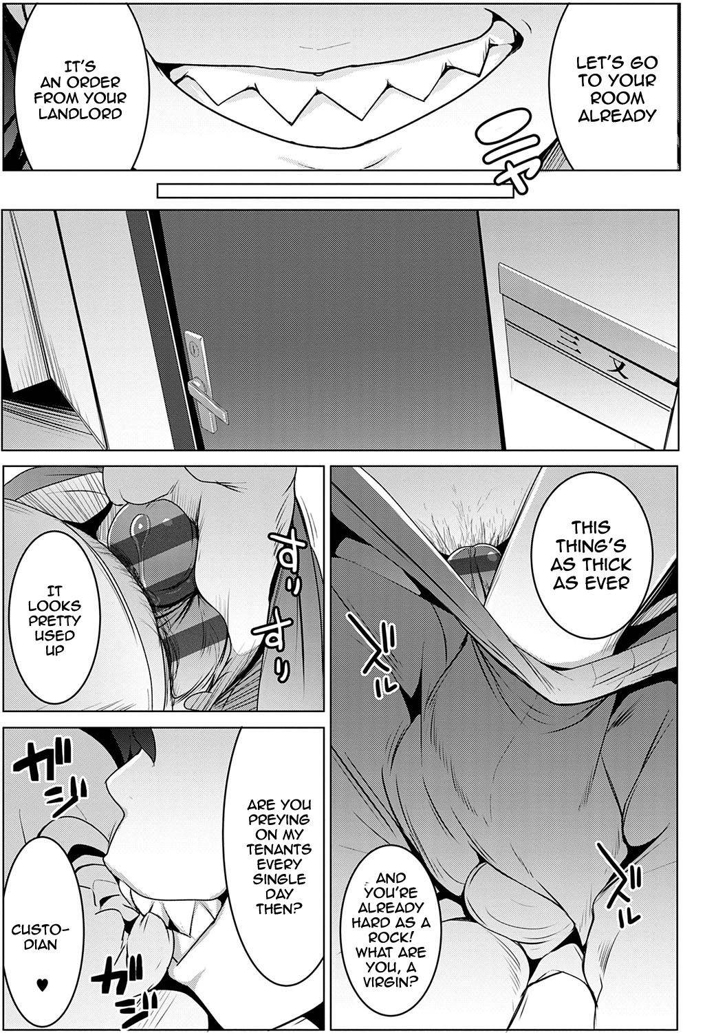 Matayuru Dormitory page 90