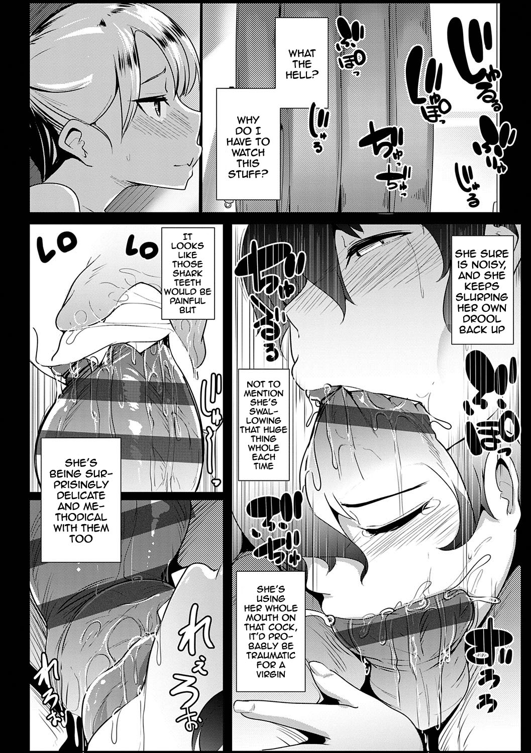 Matayuru Dormitory page 93