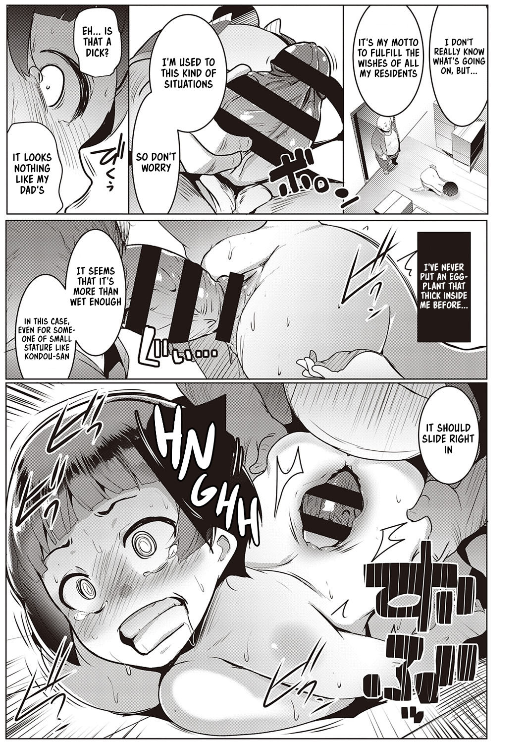 Matayurusou to Hitori de Dekiru Himari-chan page 15