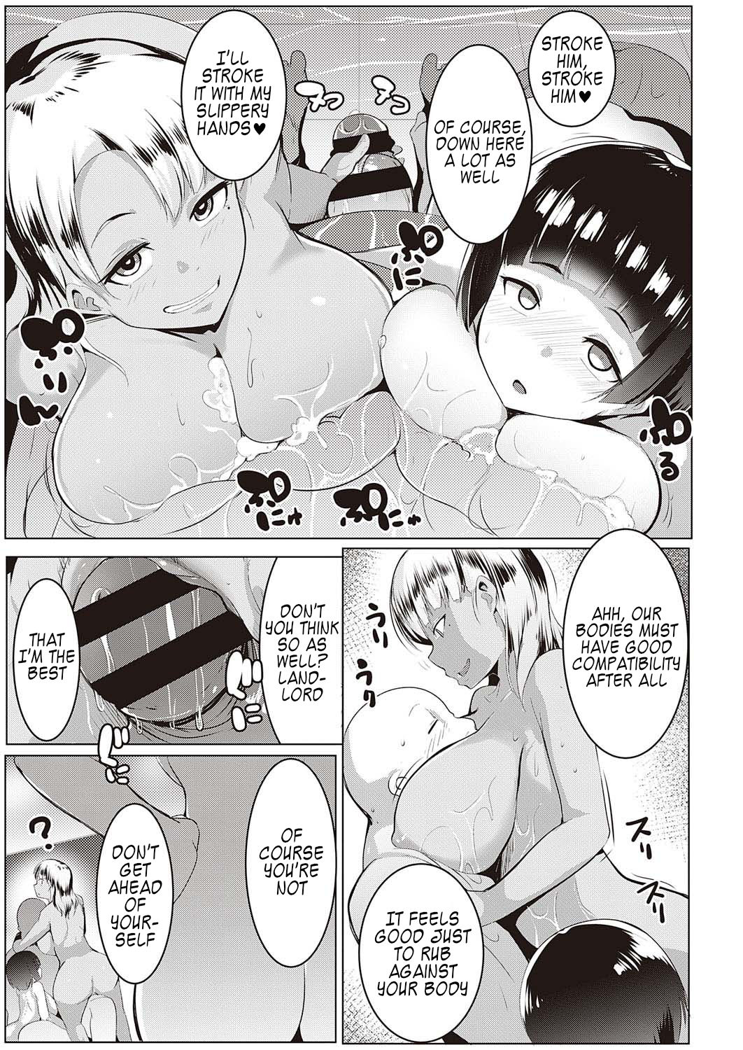 Matayurusou Yokujou Mankitsu Kanrinin-san page 15
