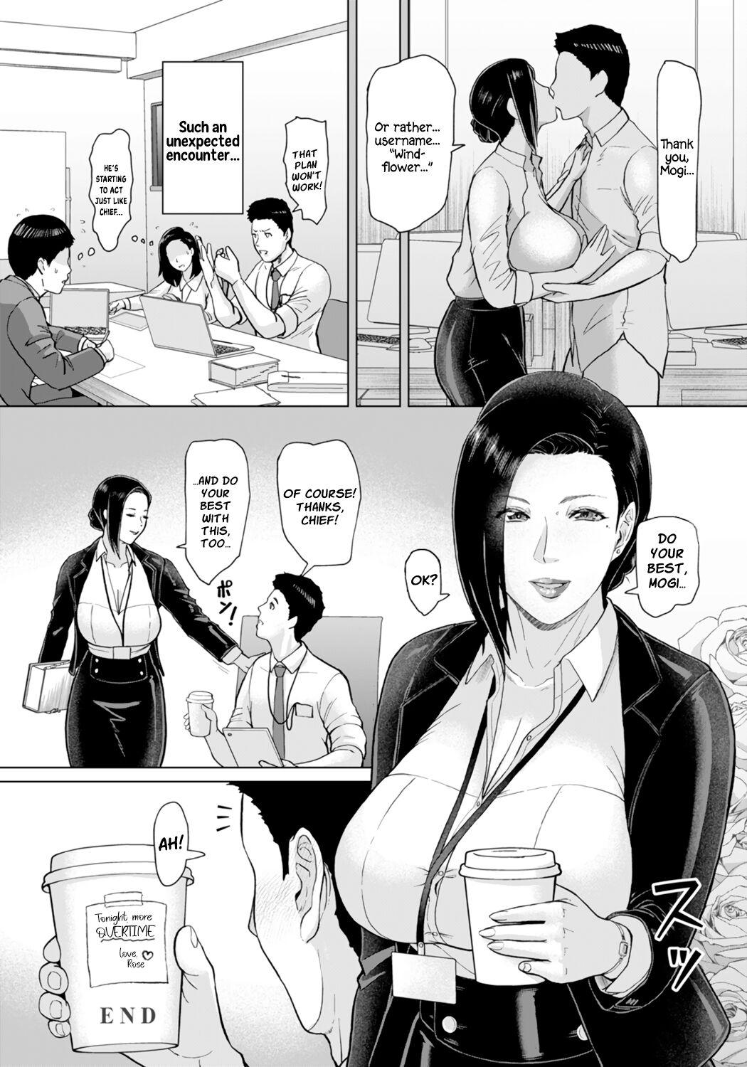 Matched up with my Boss ~ Checking the Compatibility of our Bodies ~ page 20