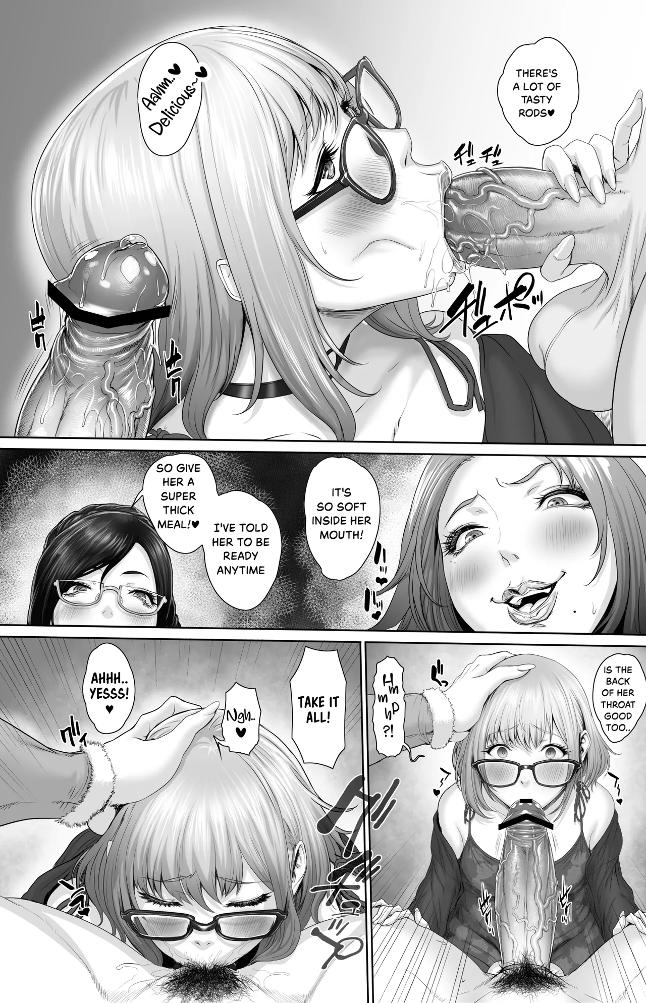 Matching App Matching Update page 10