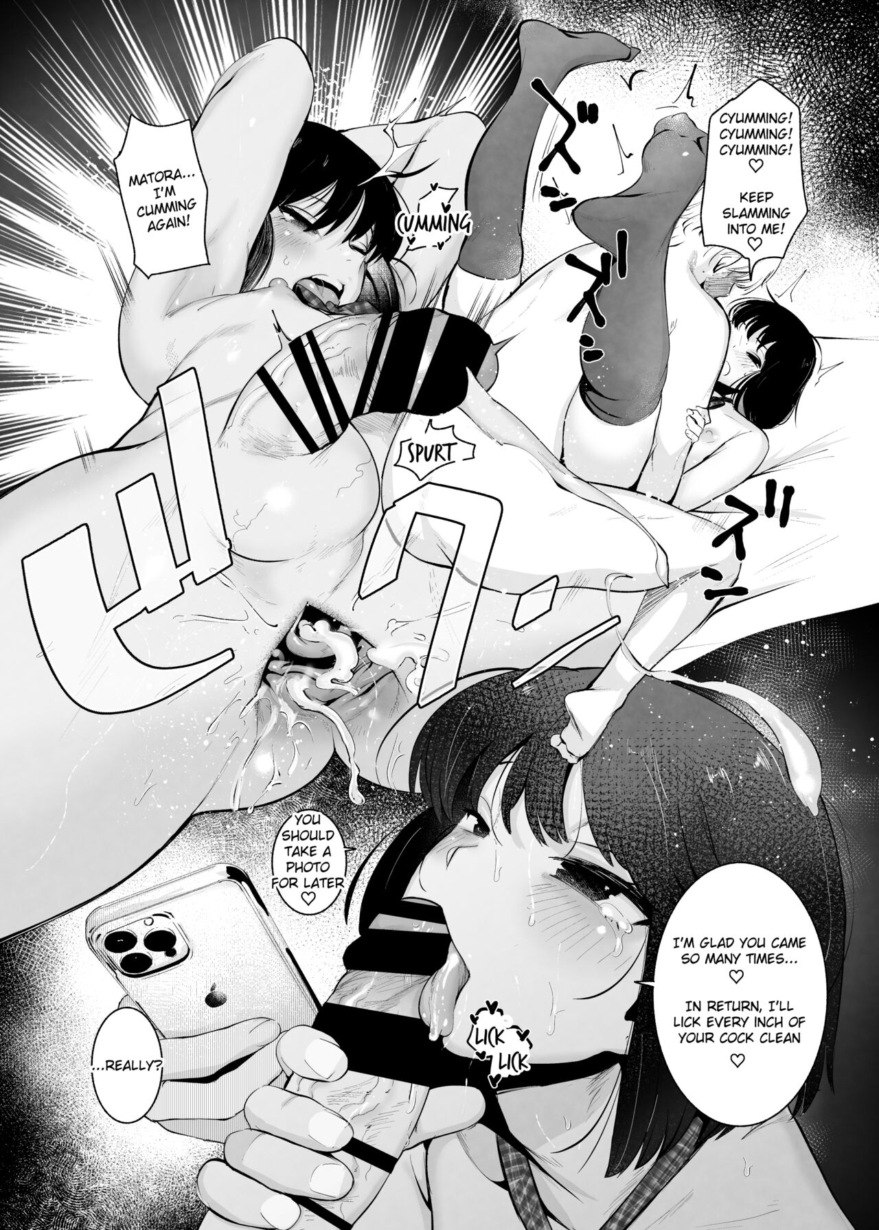 Matching Appli Kun page 20