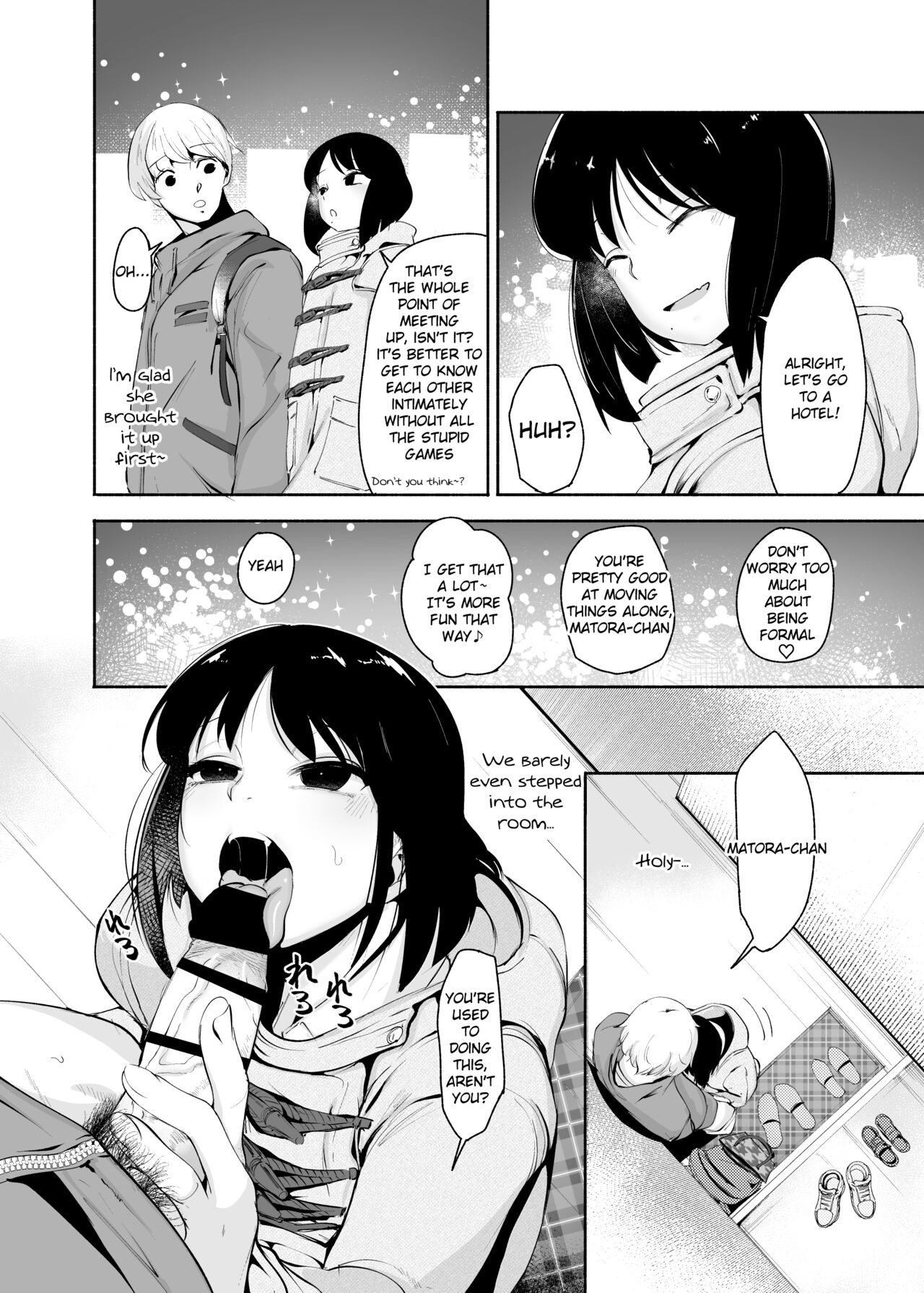Matching Appli Kun page 4