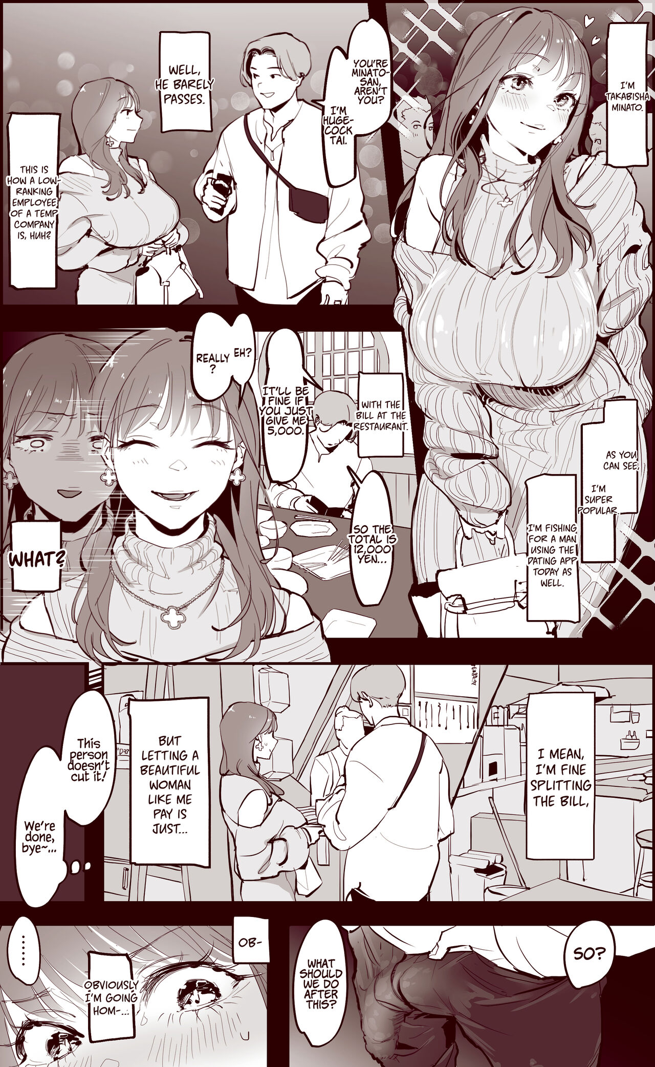 Matching page 1