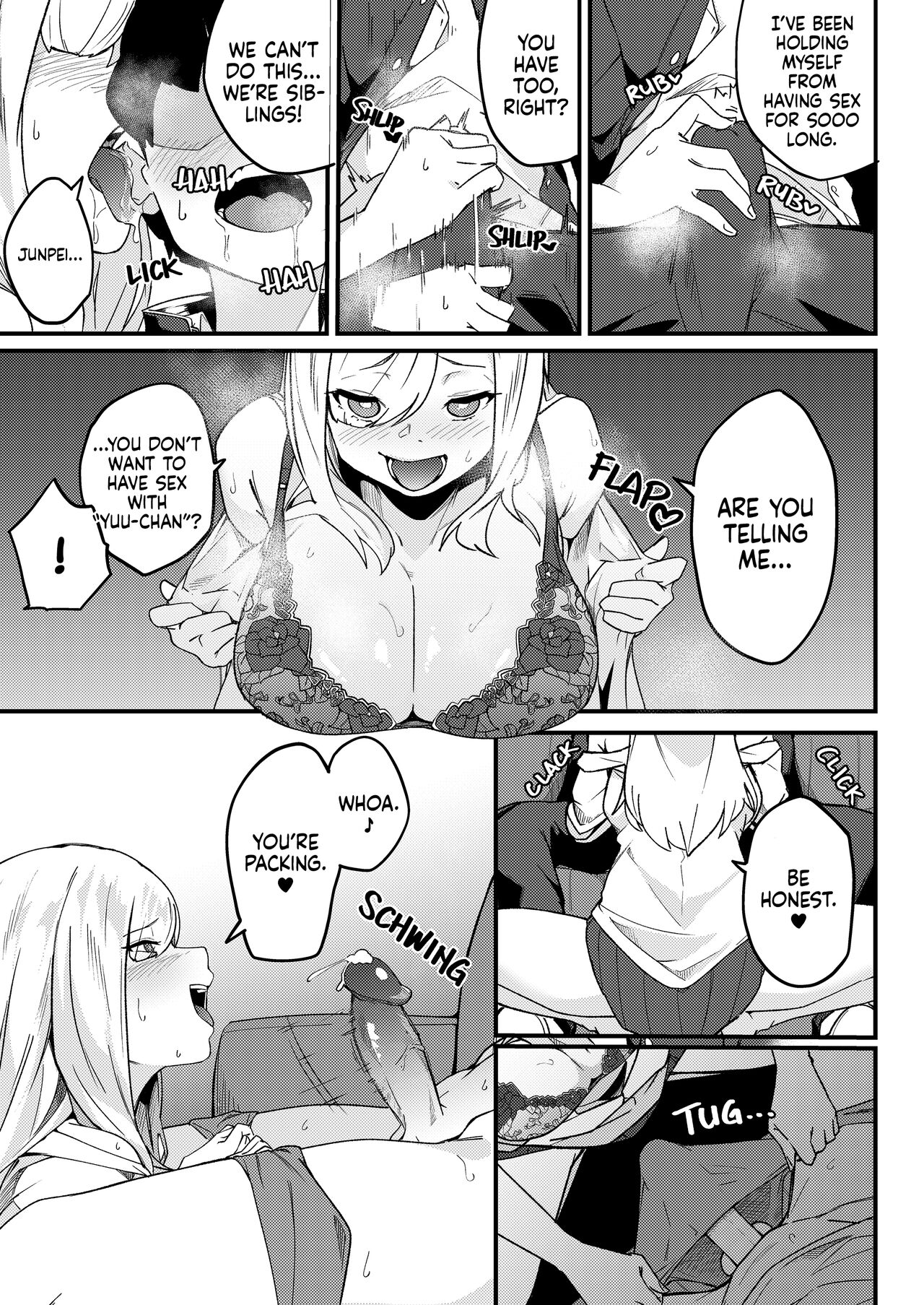 Matchmade Siblings ~Srsly, Clandestine Carnal Copulating~ page 14