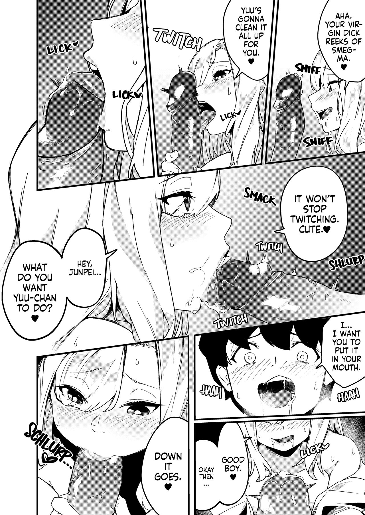 Matchmade Siblings ~Srsly, Clandestine Carnal Copulating~ page 15