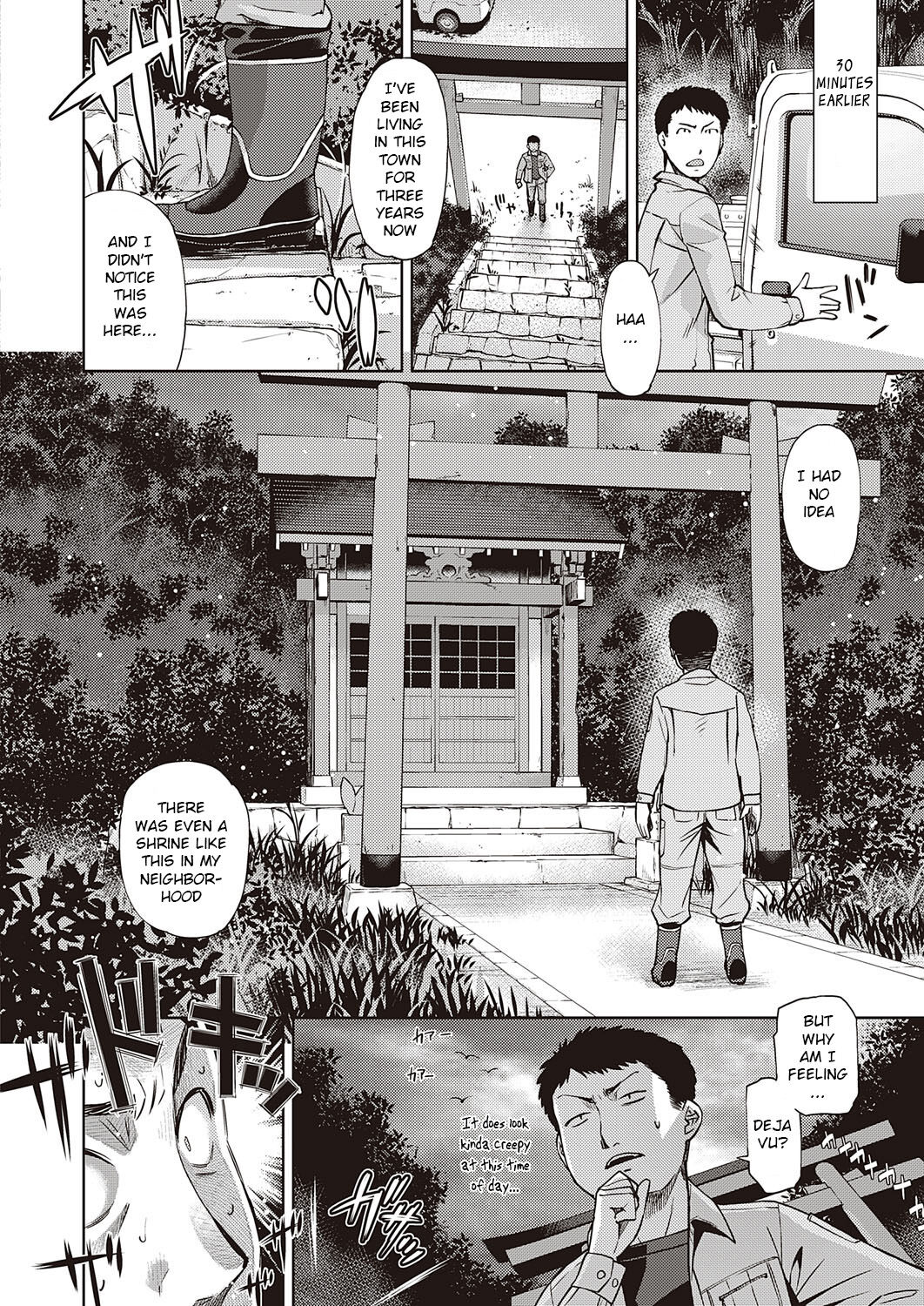 Mate ba Megane no Kitsune ari page 2