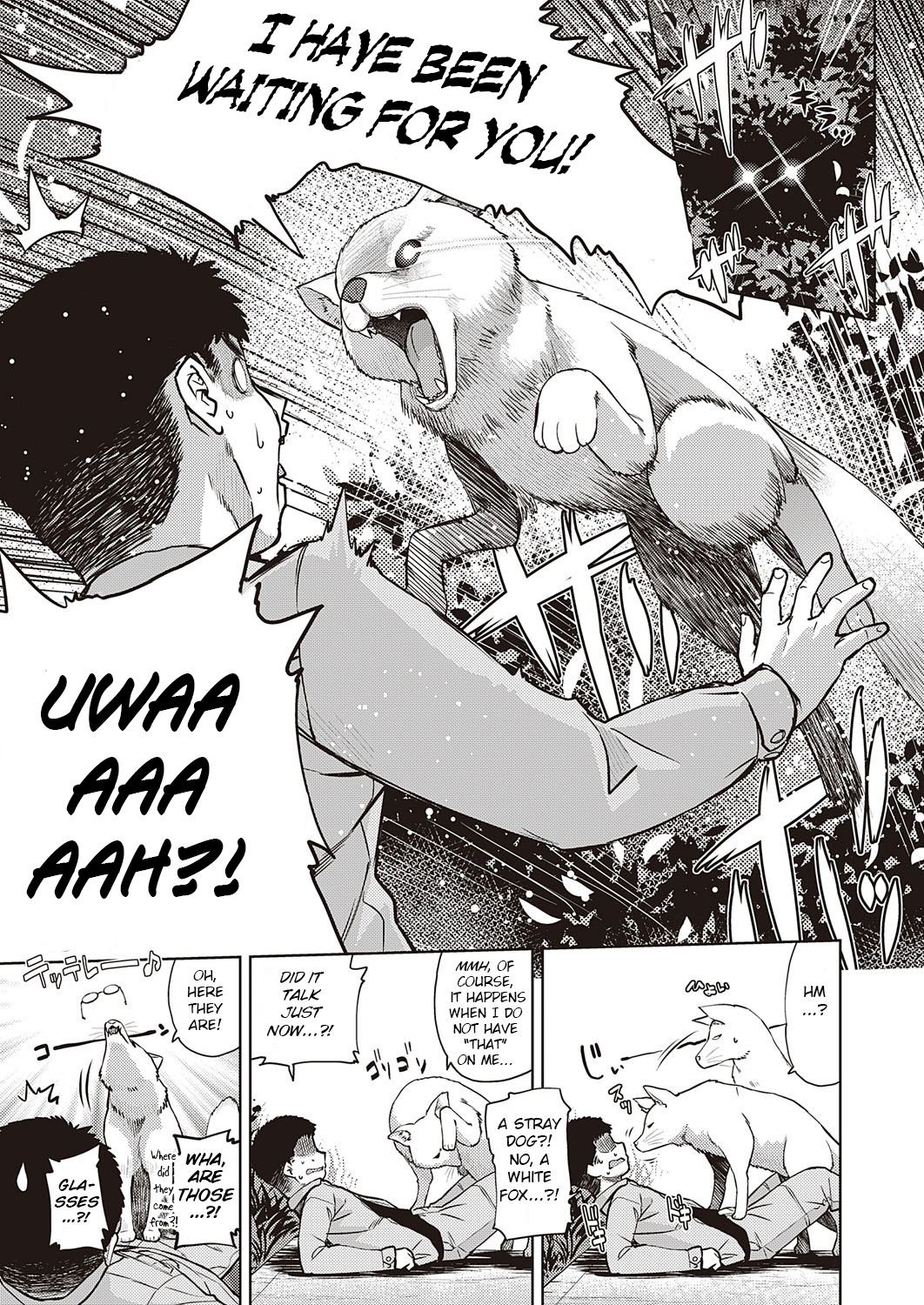 Mate ba Megane no Kitsune ari page 3