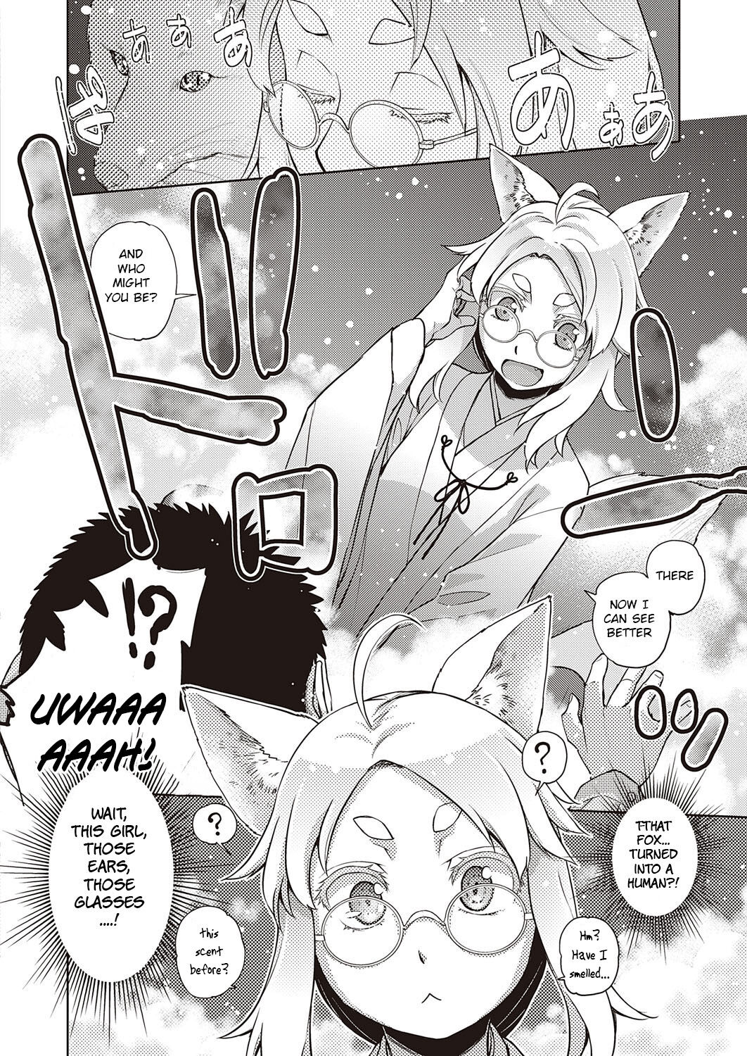 Mate ba Megane no Kitsune ari page 4
