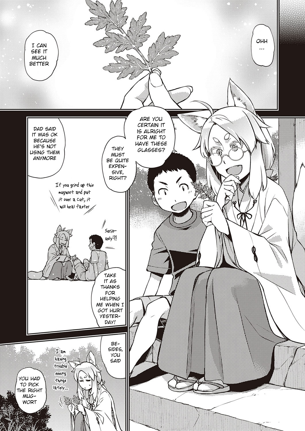 Mate ba Megane no Kitsune ari page 5