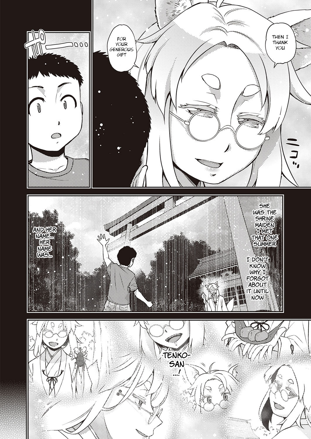 Mate ba Megane no Kitsune ari page 6