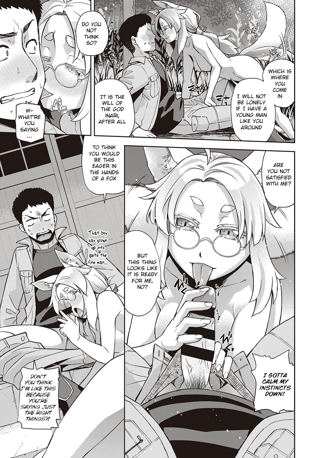 Mate ba Megane no Kitsune ari page 9