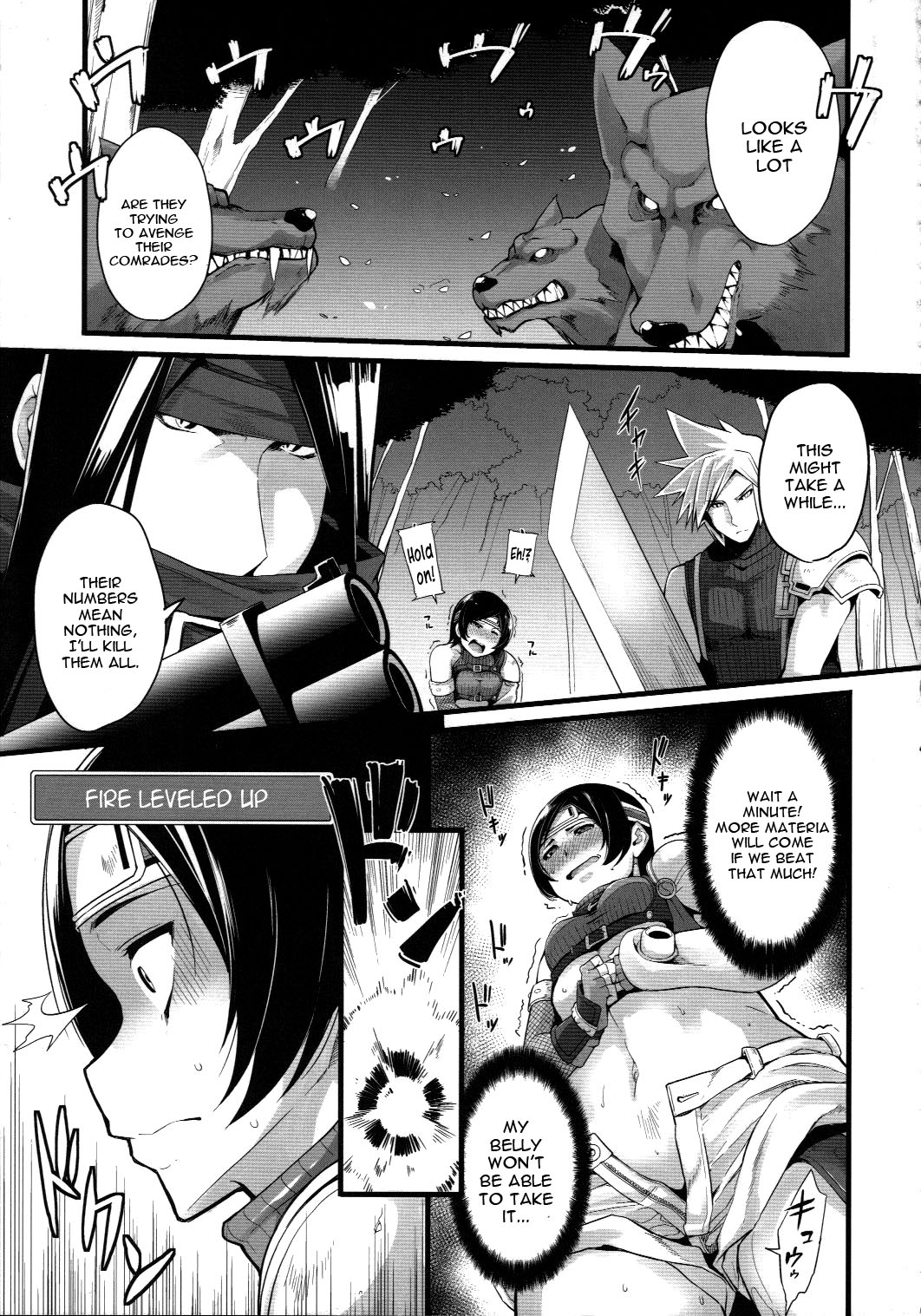 MATERIA FARMER page 20