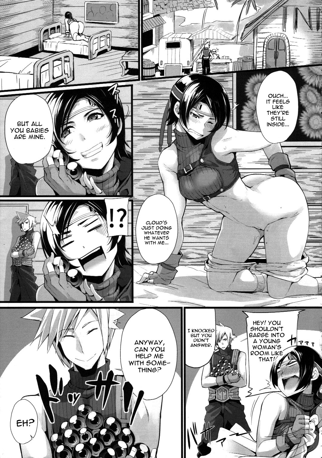 MATERIA FARMER page 26
