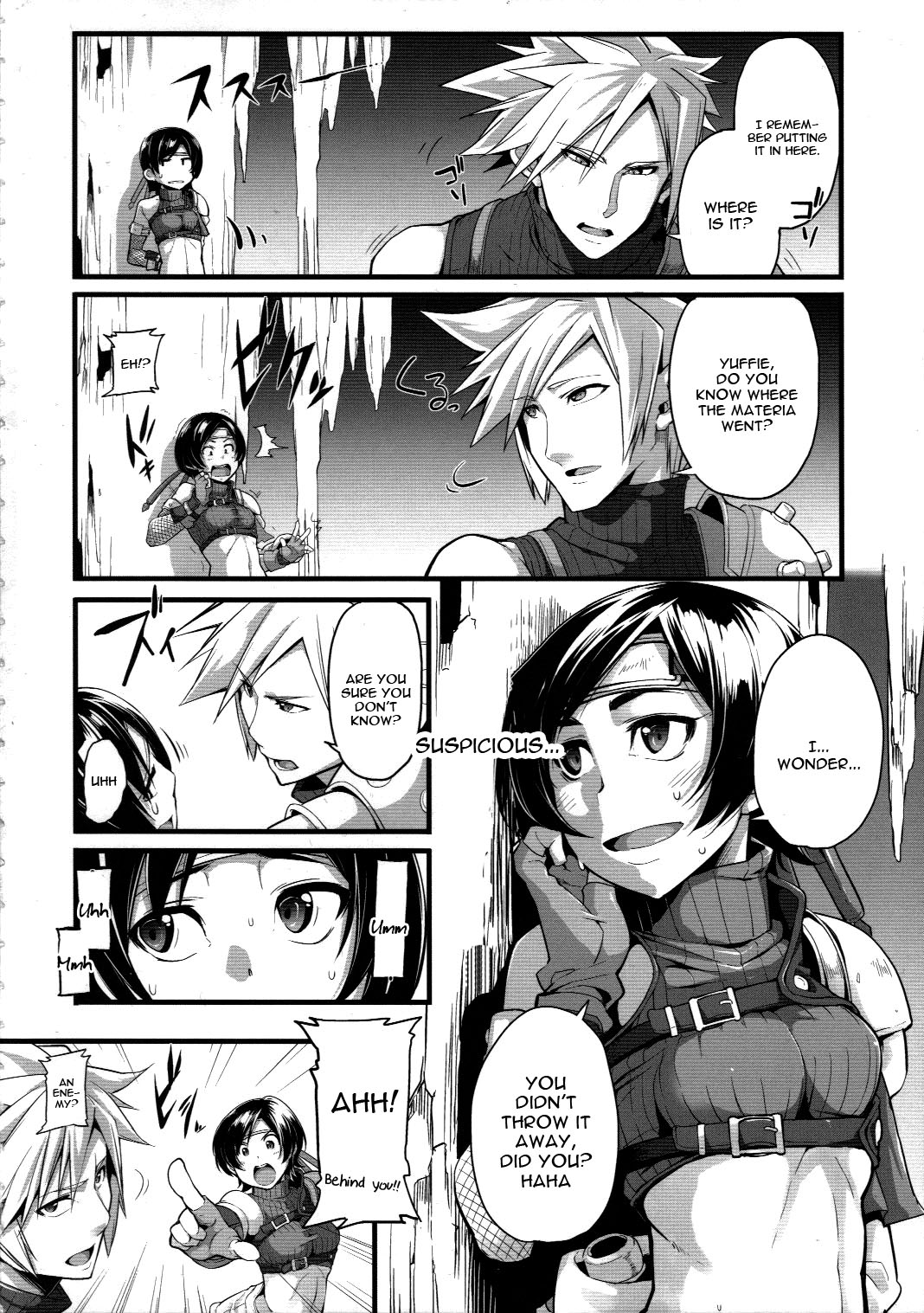 MATERIA FARMER page 3