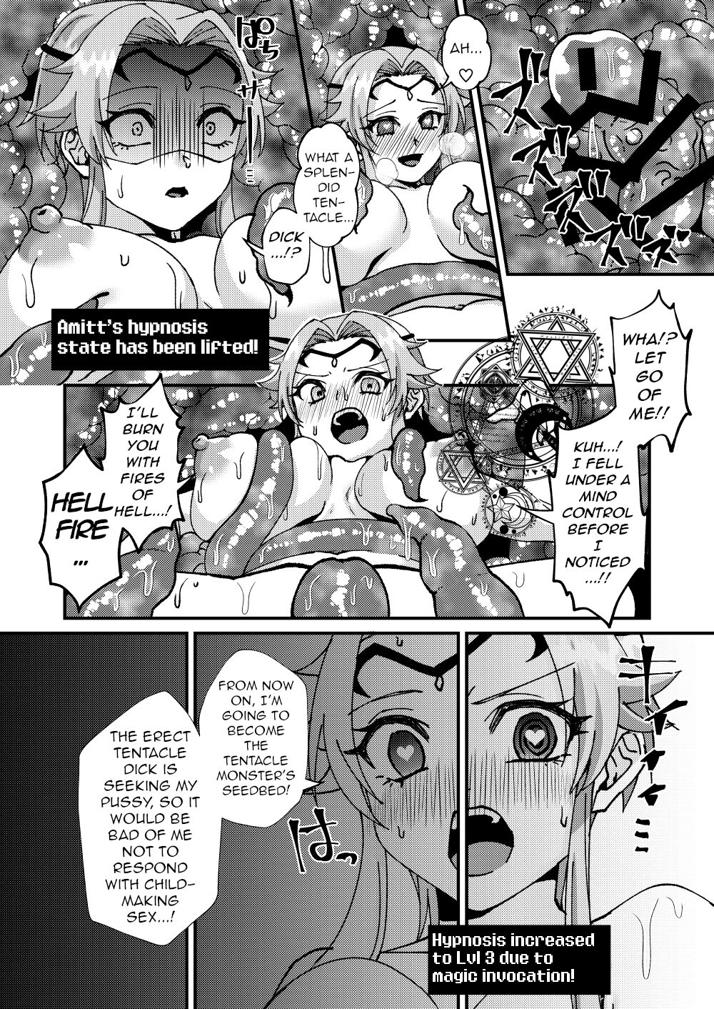 Maternal Awakening!? Hypnotic Erotic Trap Dungeon!!! page 10