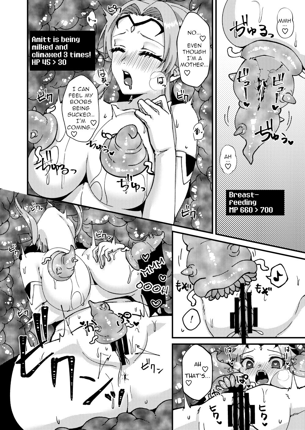 Maternal Awakening!? Hypnotic Erotic Trap Dungeon!!! page 18