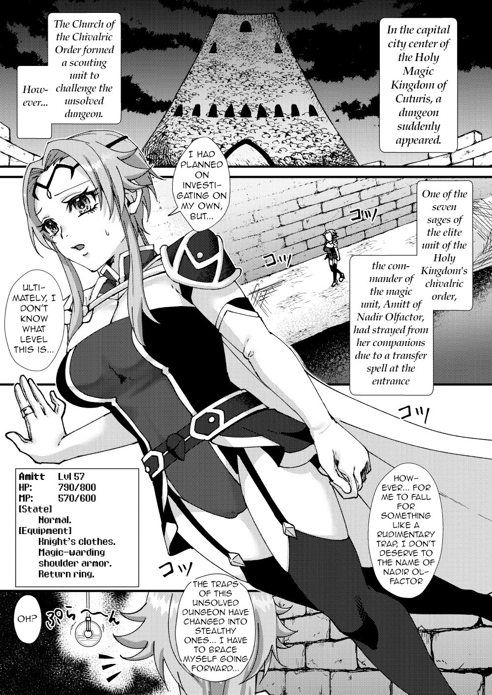 Maternal Awakening!? Hypnotic Erotic Trap Dungeon!!! page 3