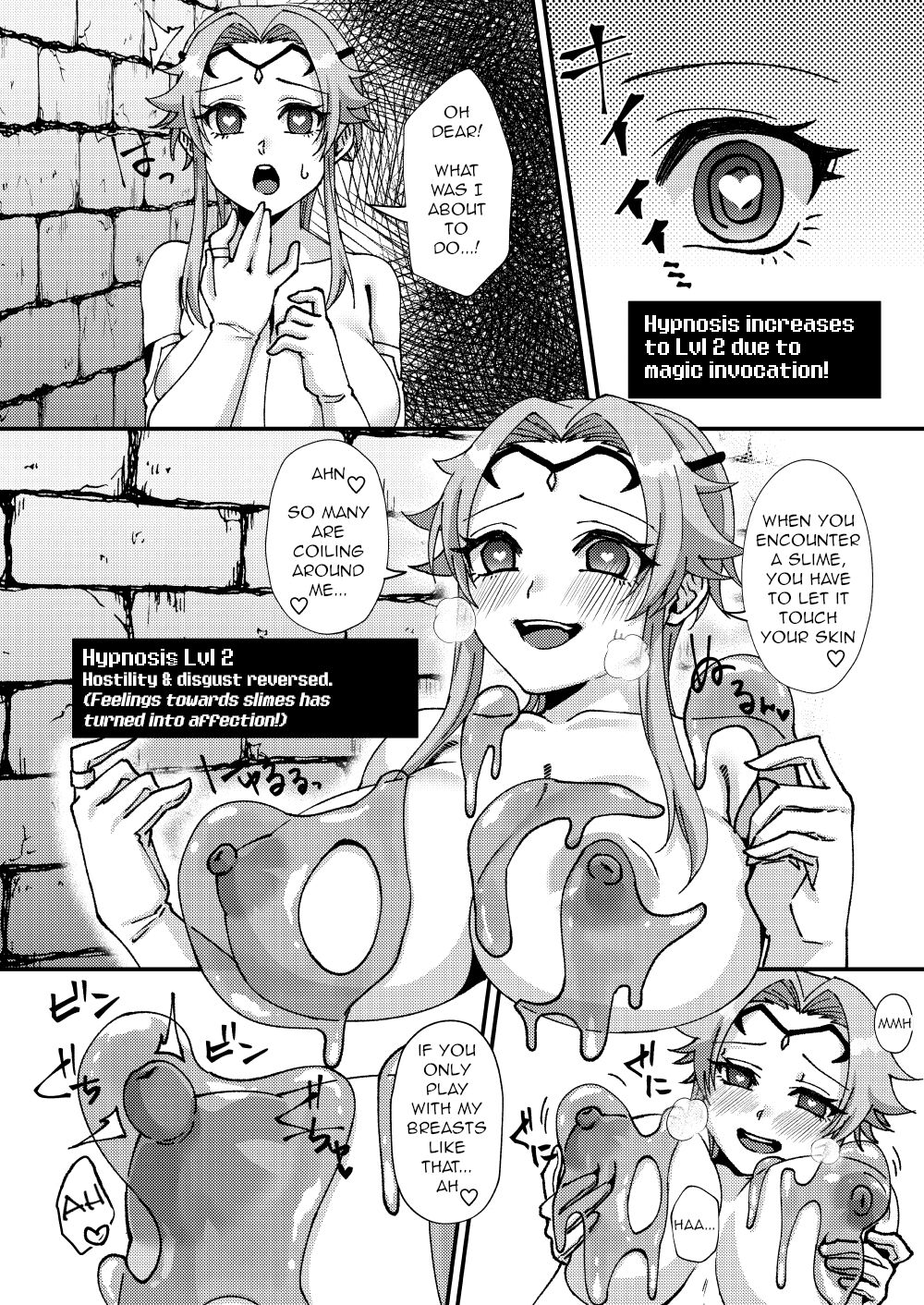 Maternal Awakening!? Hypnotic Erotic Trap Dungeon!!! page 6