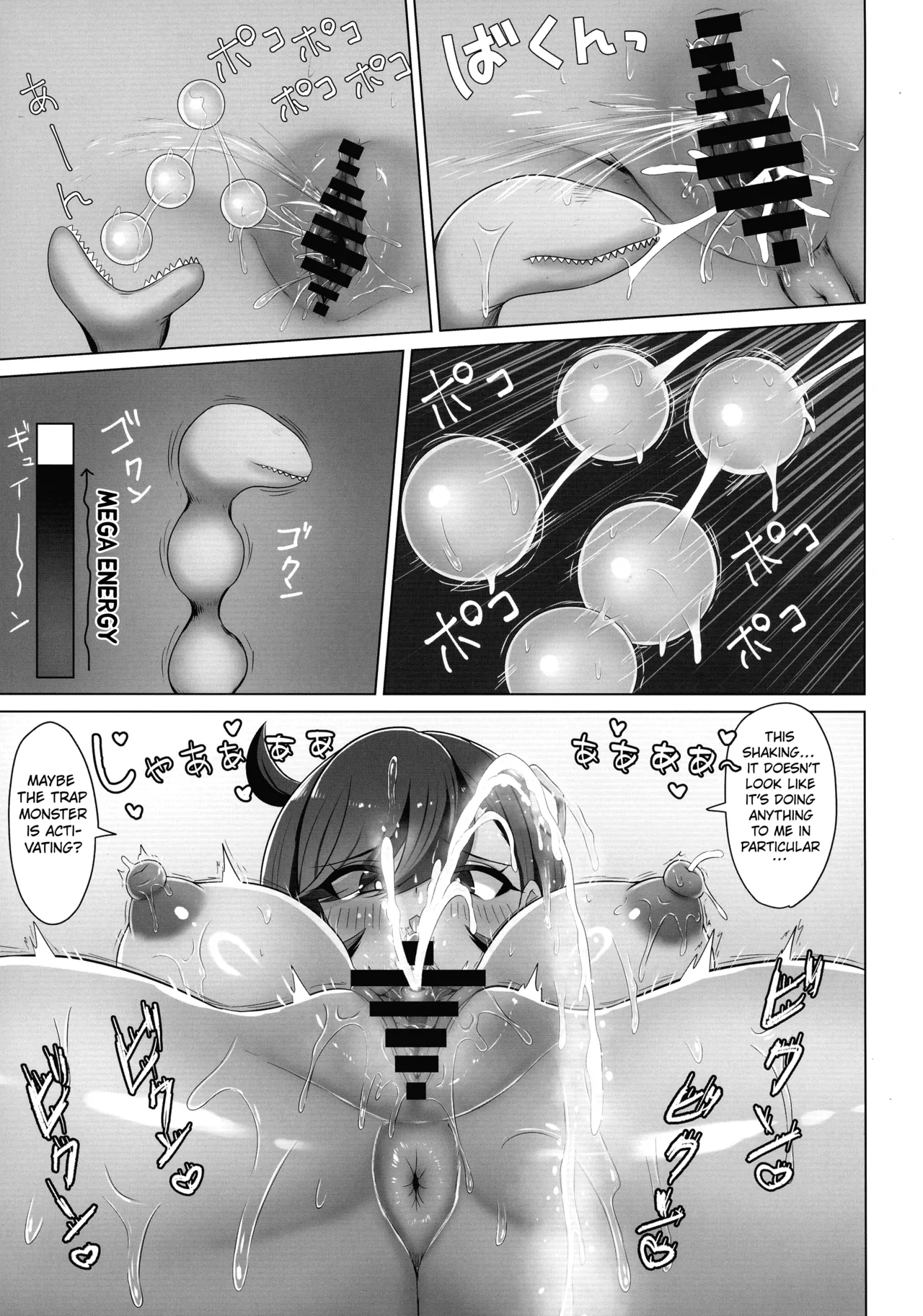 Matière-san no Kankaku Shadan Trap Hon page 27
