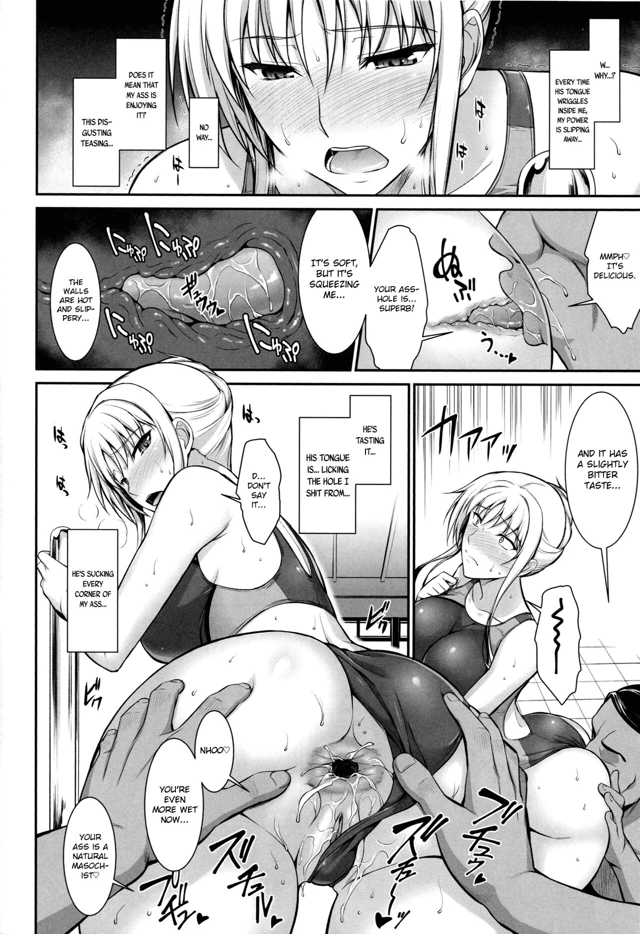 Mating Dance -Fate Chapter 2- page 13