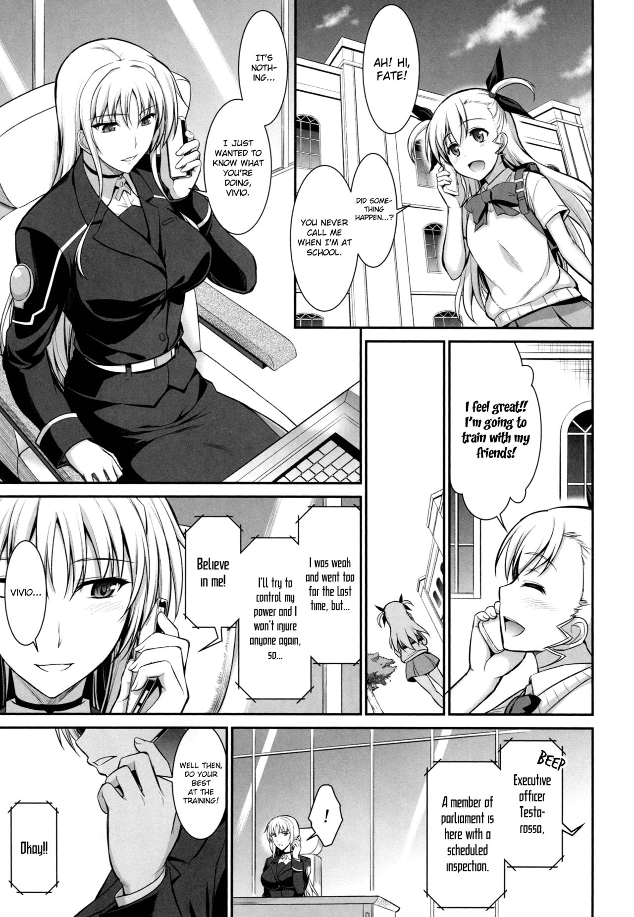 Mating Dance -Fate Chapter 2- page 2